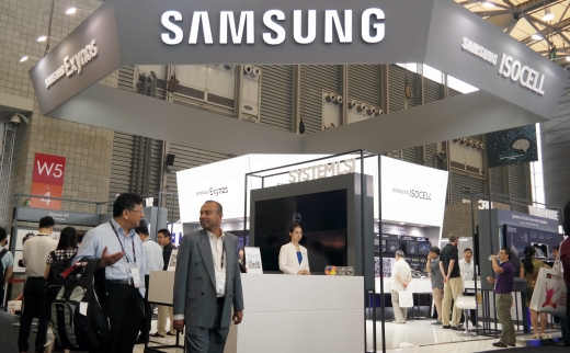 28일 삼성전자가 중국 상하이에서 열린 '모바일월드콩그래스(MWC) 상하이 2017'에서 아이소셀을 론칭했다. /사진제공=삼성전자