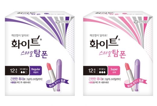 /사진=유한킴벌리