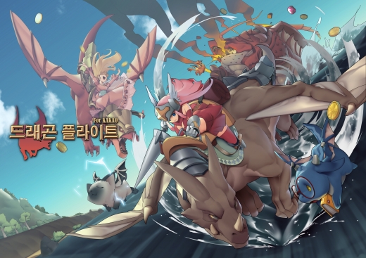 /사진제공=넥스트플로어