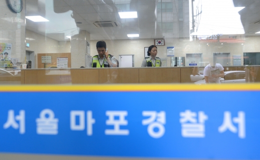 세무서장. /자료사진=뉴시스
