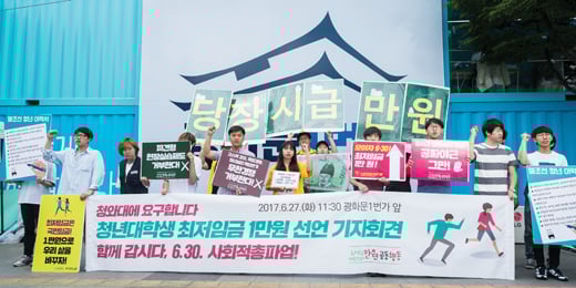 /사진=뉴스1 유승관 기자