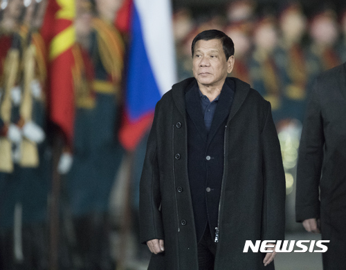 /사진=뉴시스(AP 제공)
