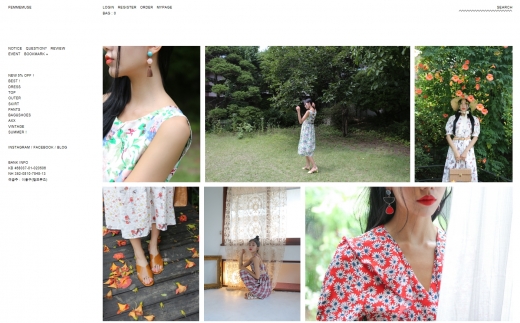 ▲ 팜므뮤즈 홈페이지 @머니S MNB, 식품 유통 · 프랜차이즈 외식 & 유망 창업 아이템의 모든 것