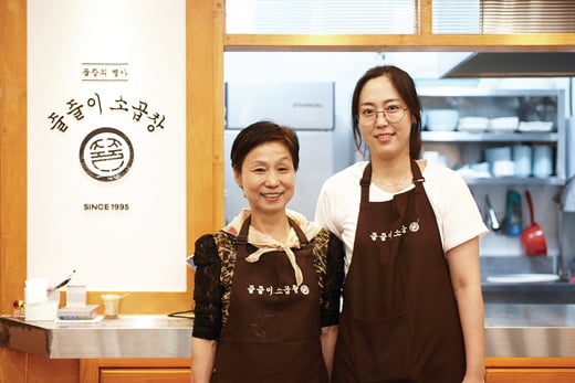 CEO 라운지 13호점. /사진제공=현대카드