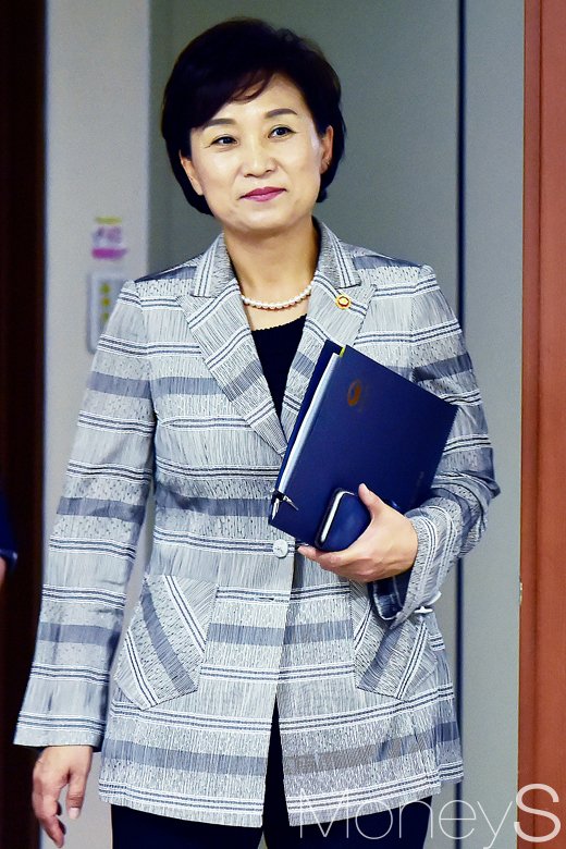 [머니S포토] 김현미 