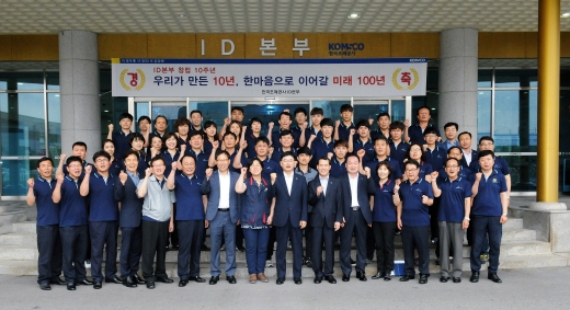 전자여권 발급량 사상 최대 경신… 500만권 돌파 초읽기