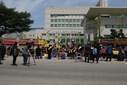 강원도교육청. /자료사진=뉴시스