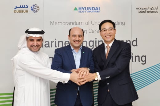 Engine MOU JV. /사진=현대중공업 제공