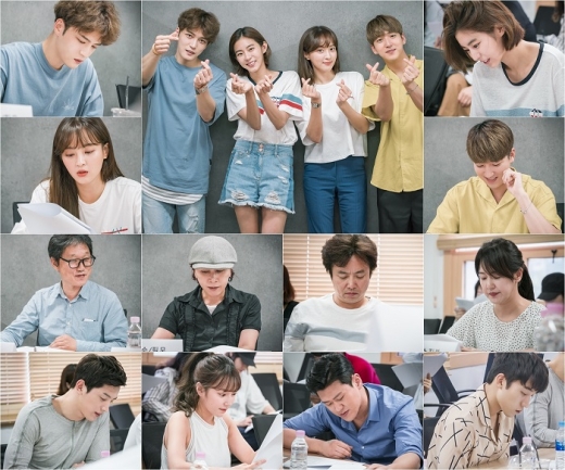 '맨홀' 김재중·유이·정혜성·바로, 대본리딩 현장… 