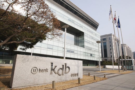 한진중공업홀딩스의 주채권은행인 산업은행. /사진=머니투데이 DB