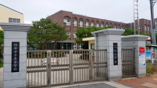 부안여고. /사진=뉴시스