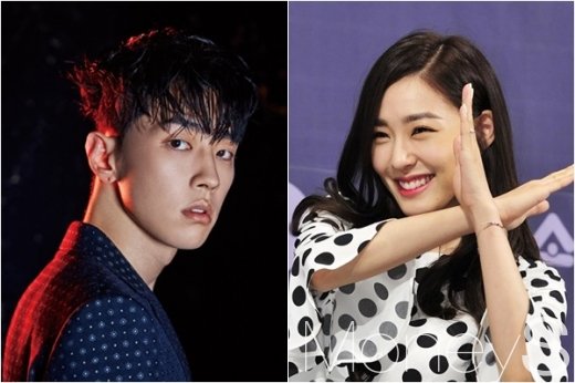 그레이·티파니, 두번째 열애설 재차 부인… 