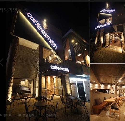 ▲ 커피스미스 페이스북 이미지 캡쳐