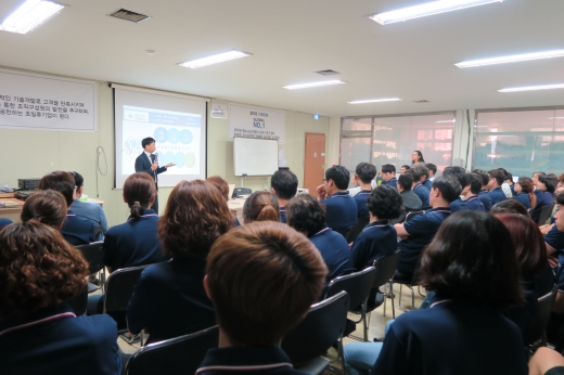 한국조폐공사, 중소기업 동반성장 '전핑아카데미' 운영