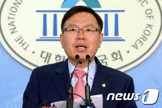 사진=뉴스1DB