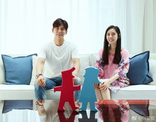 '너는 내운명' 추자현♥우효광, 한한령도 막지못한 한·중부부 인기
