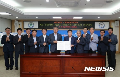 /사진=뉴시스
