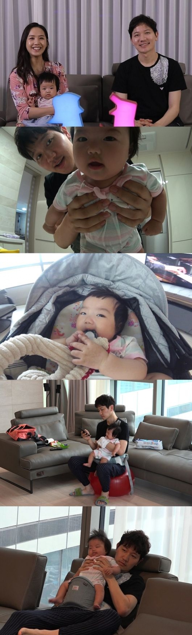 이지애 남편, 김정근 육아고충 토로 