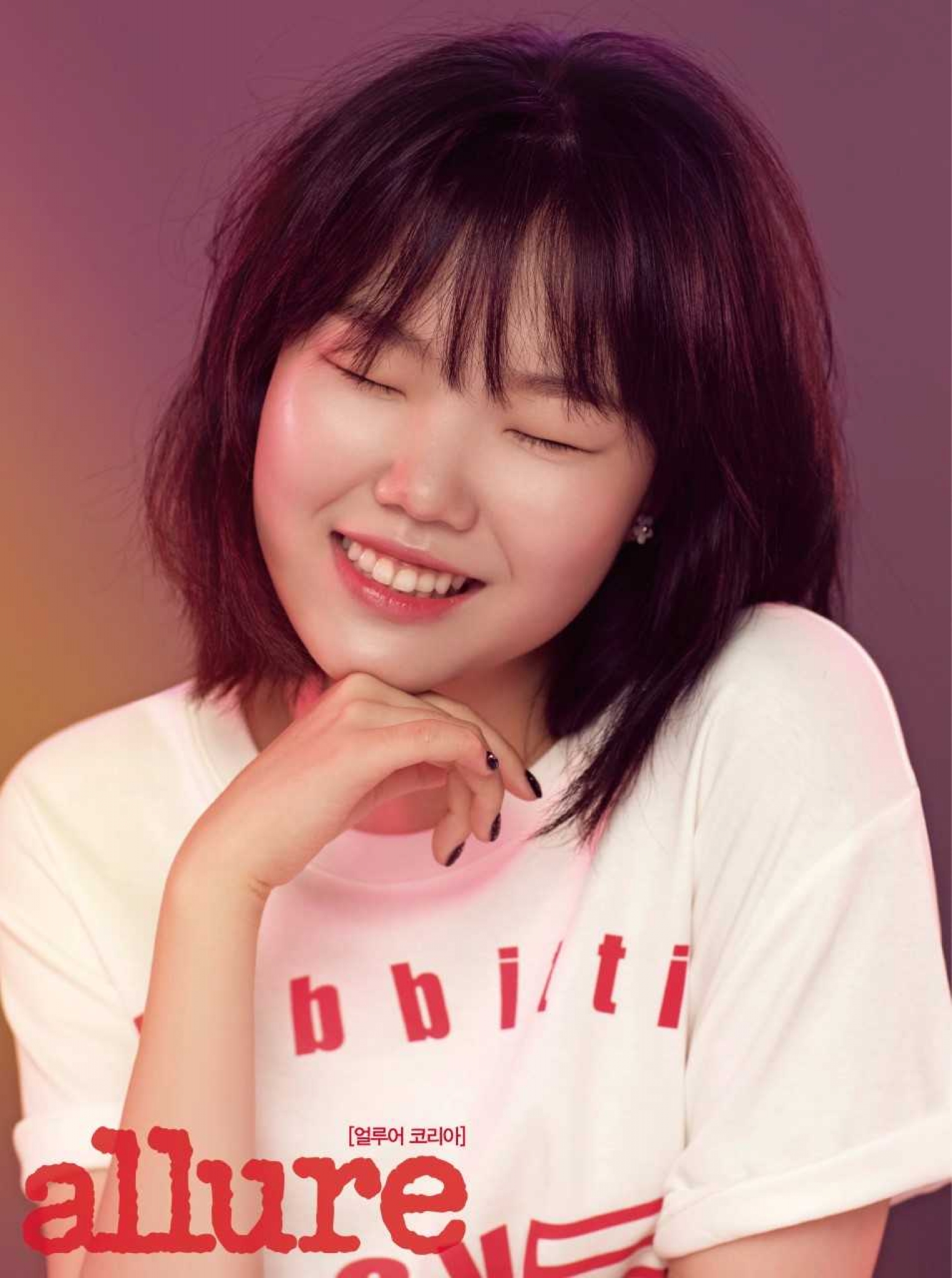 '악동뮤지션' 수현 