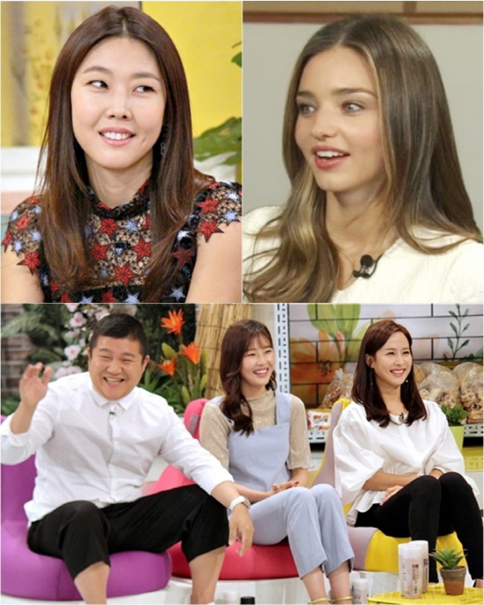 한혜진 