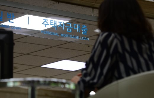 내년부터 신혼부부 전세대출 한도가 1억8000만원까지 확대된다. /사진=뉴스1 허경 기자