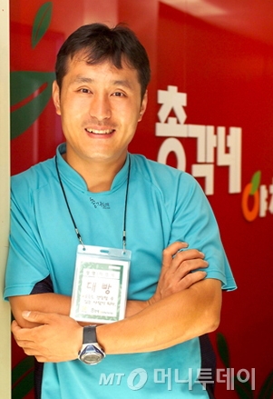 총각네 야채가게 이영석 대표가 가맹점주들을 상대로 욕설 등 갑질을 했다는 의혹이 제기됐다. /사진=머니투데이