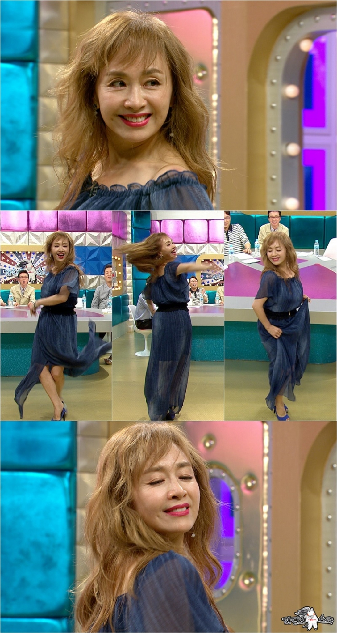 박해미 