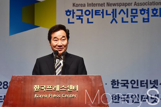 [머니S포토] 이낙연 총리 