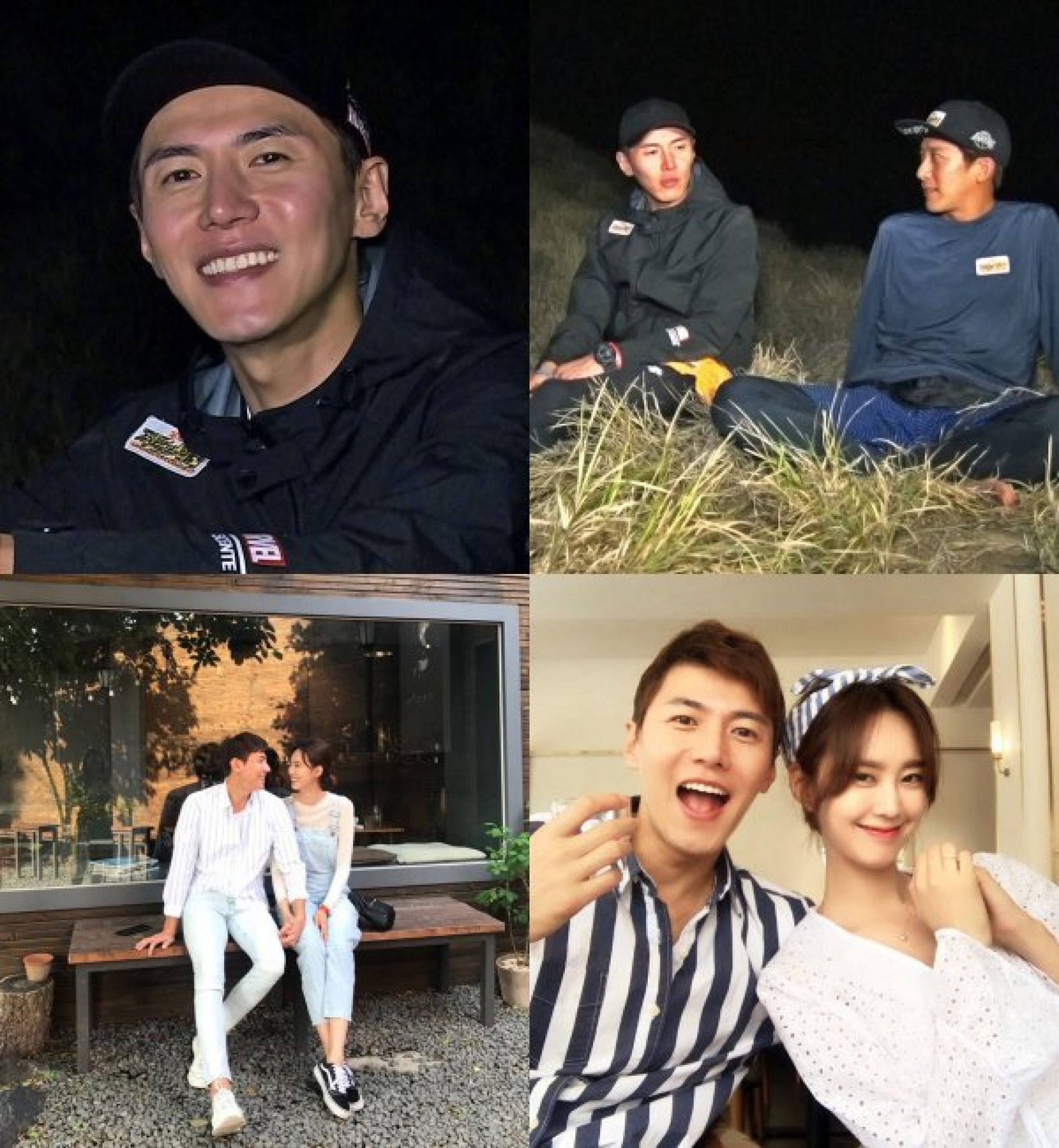 송재희♥지소연, 러브스토리 최초공개 