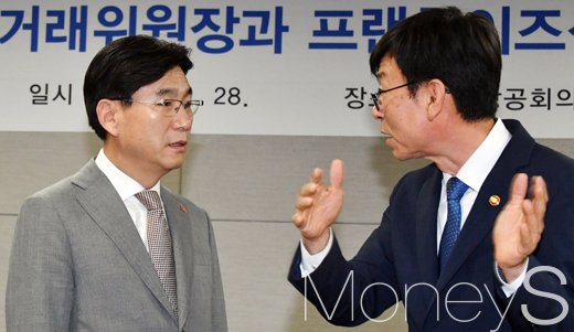 [머니S포토] 공정위 만난 프랜차이즈 