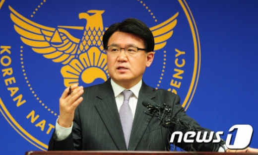 신임 울산지방경찰청장으로 내정된 황운하 수사구조개혁단장. /사진=뉴스1