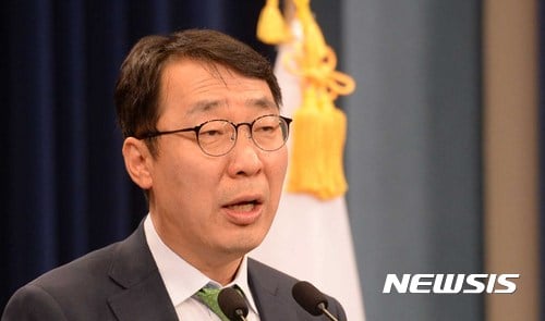  윤영찬 청와대 국민소통수석. /사진=뉴시스