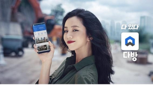 /사진제공=스테이션3
