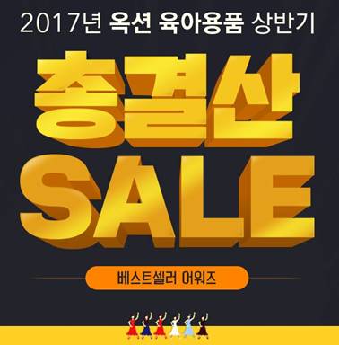 @머니S MNB, 식품 유통 · 프랜차이즈 외식 & 유망 창업 아이템의 모든 것
