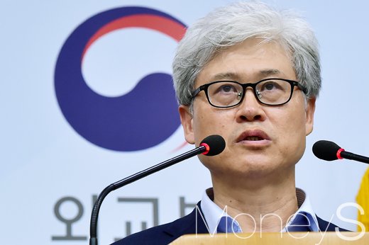 [머니S포토] 오태규 