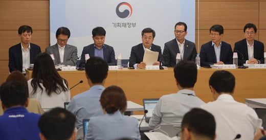 세법개정안에 대해 브리핑하는 김동연 경제부총리 겸 기획재정부 장관. /사진=뉴시스 DB