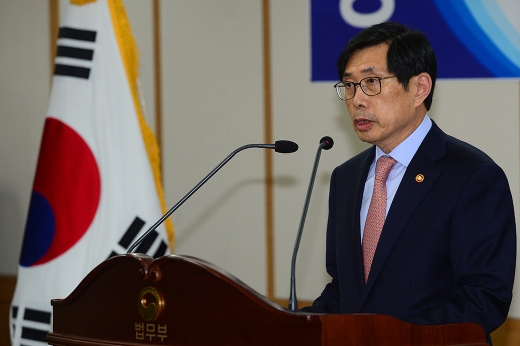 박상기 법무부 장관. /사진=뉴스1
