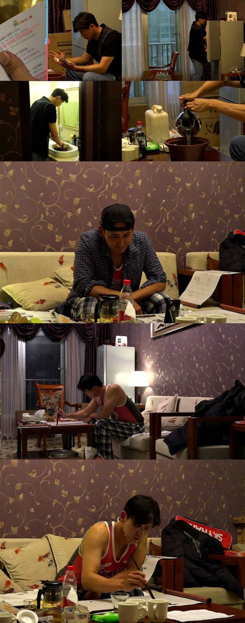 '동상이몽2' 우효광, 우블리의 헤어나올 수 없는 매력… 