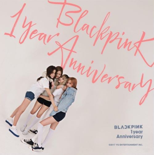 블랙핑크 1주년 소감 