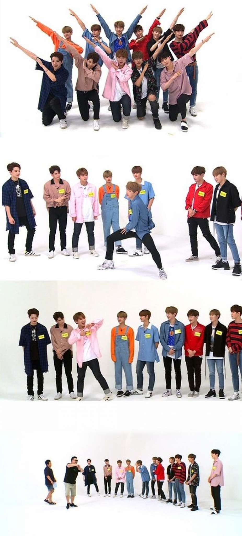 '주간아이돌' 워너원, 완전체 11인의 '섹시·애교'… 