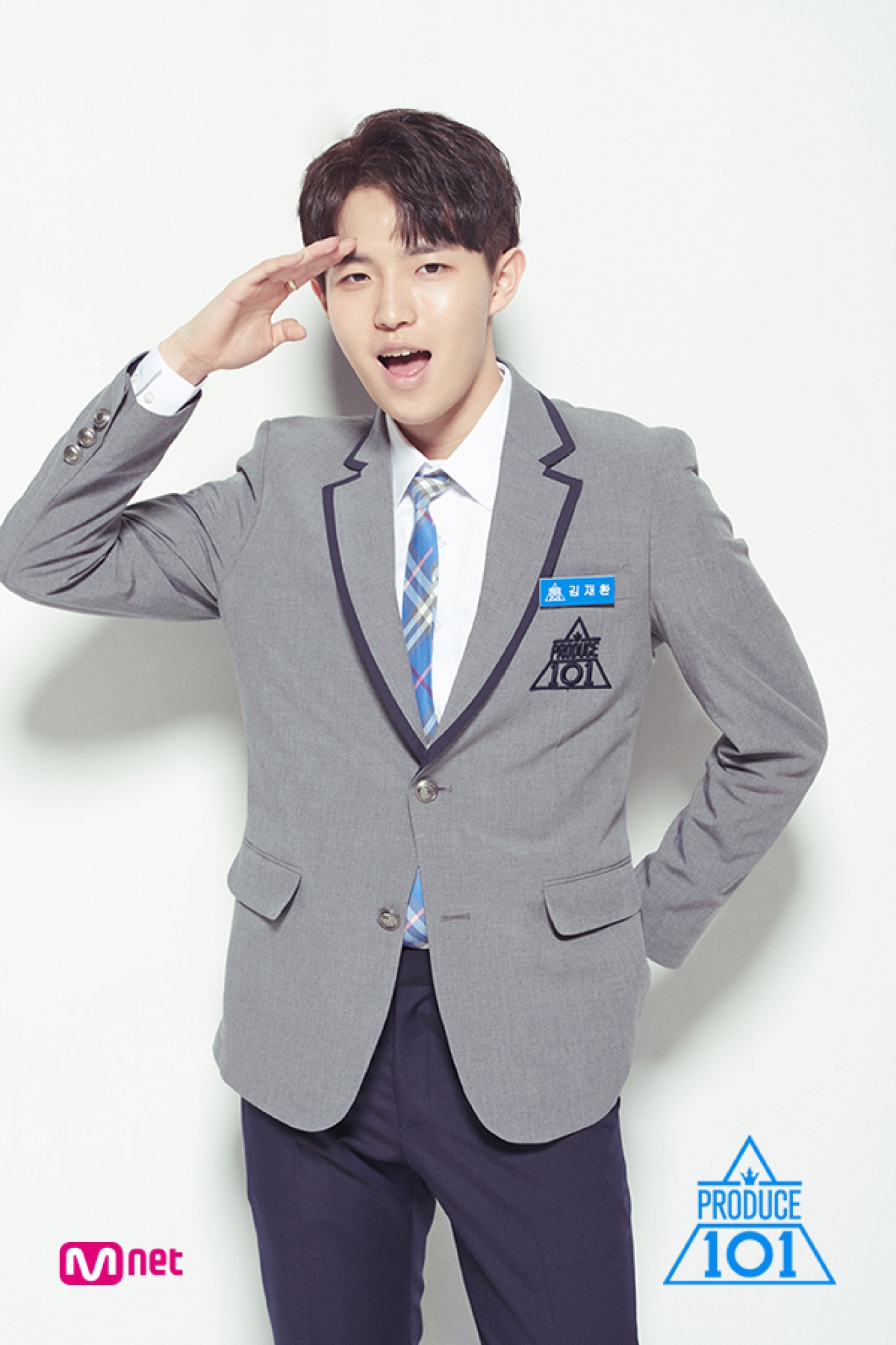 CJ E&M 