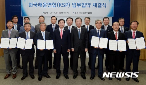 /사진=뉴시스 임태훈 기자
