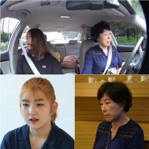 Ӻ̴ tv λ̵, "񡤿ҸӴ , ᱹ  ⡦ Ÿ"