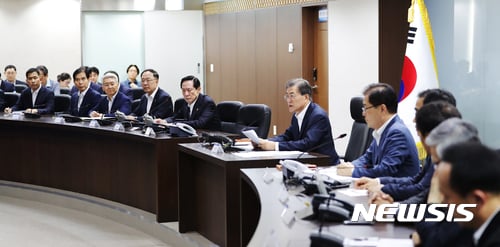 7월 29일 열린 NSC 전체회의. /사진=청와대 제공