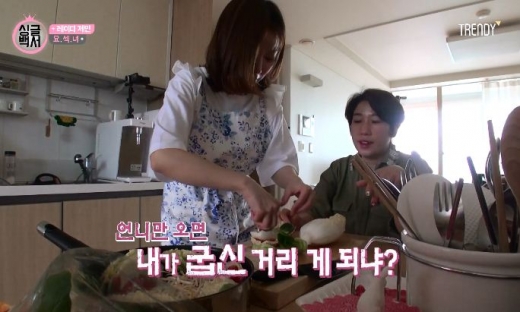/사진=현대미디어