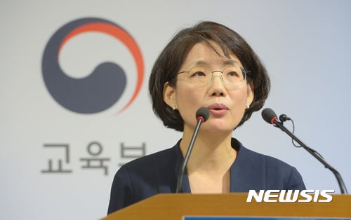 박춘란 교육부 차관. /사진=뉴시스