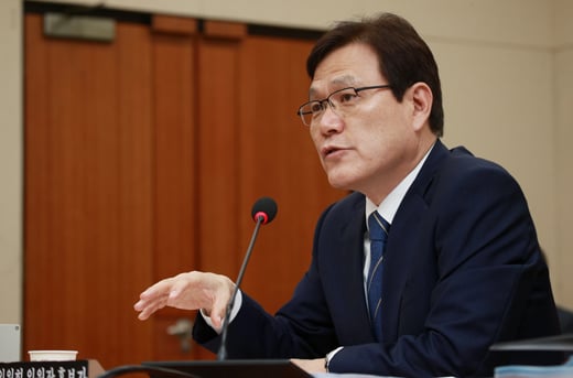 최종구 금융위원장. /사진=머니투데이 DB