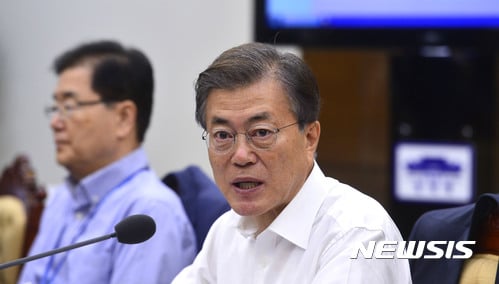 문재인 대통령 