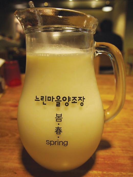 느린마을양조장. /사진제공=다이어리알