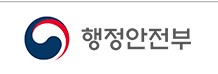 치킨, 패밀리 레스토랑, 커피전문점 등 개인정보 보호실태 조사나서